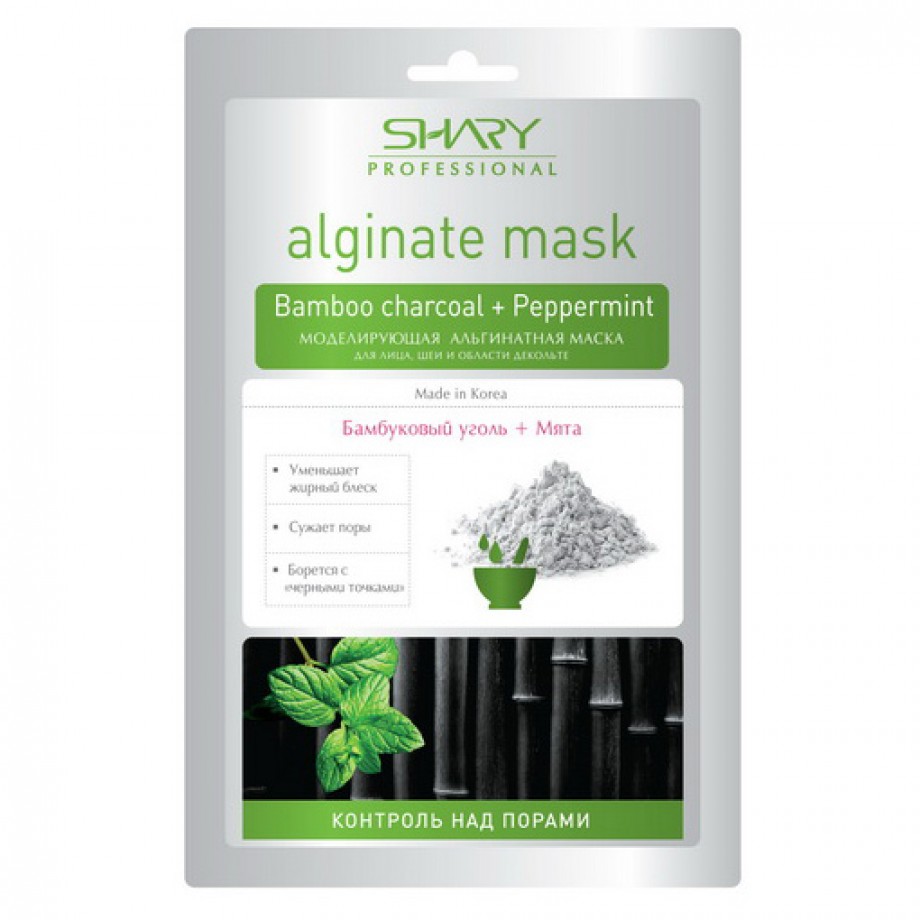 Альгинатная маска с бамбуковым углем и мятой Shary Alginate Mask Bamboo Charcoal + Peppermint