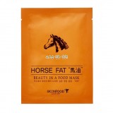 Маска-салфетка для лица с лошадиным жиром SkinFood Beauty In A Food Mask Horse Fat