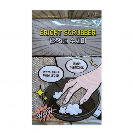 Губка-скраббер для мытья посуды Sungbo Cleamy Bright Scrubber (L) - 1 шт