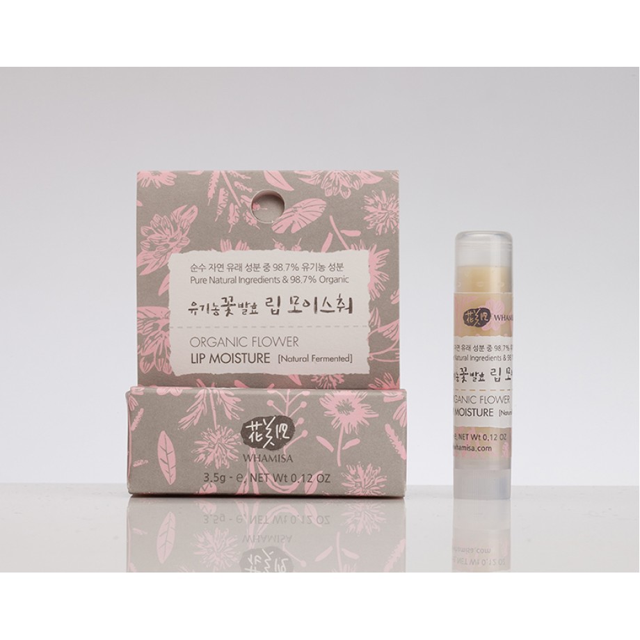 Увлажняющий бальзам для губ на основе органических цветов Whamisa Organic Flowers Lip Moisture