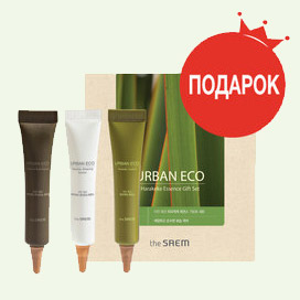 Набор миниатюр эссенций в подарок при покупке набора The Saem Urban Eco Harakeke Skin Care 3 Set