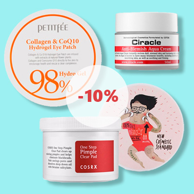 Скидка 10% на бренды COSRX, Ciracle и Petitfee!