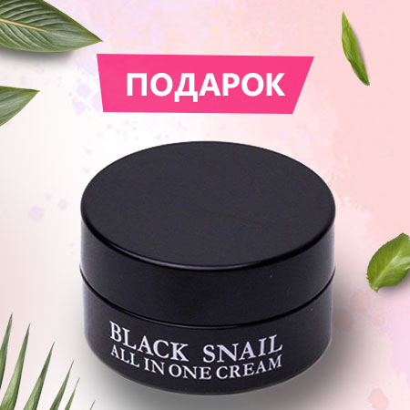 Миниатюра крема с черной улиткой Eyenlip Black Snail All In One - при покупке от 1 500 рублей!