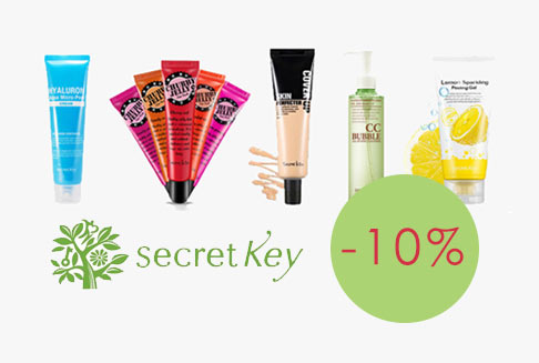 До конца сентября скидка 10% на весь бренд "Secret Key"!