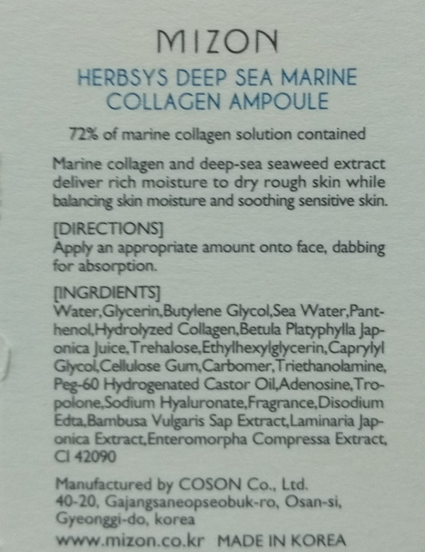 Сыворотка с морским коллагеном Mizon Deep Sea Marine Collagen Ampoule состав