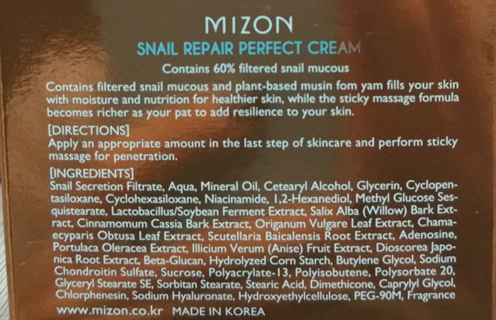 Улиточный крем для лица Mizon Snail Repair Perfect Cream состав