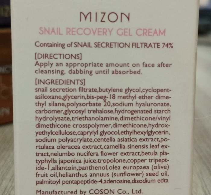 Улиточный гель-крем для лица Mizon Snail Recovery Gel Cream состав