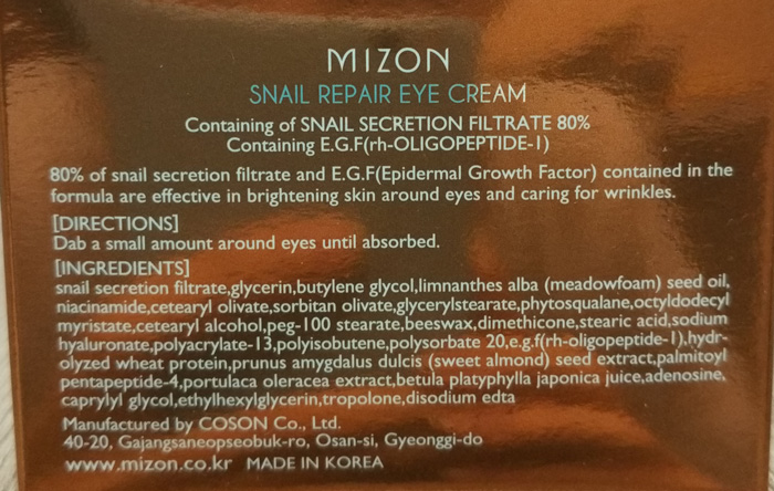 Улиточный Крем для глаз Mizon Snail Repair Eye Cream состав