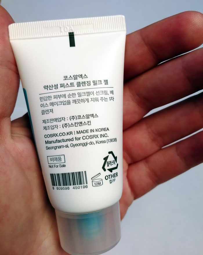 Обзор: Гель-молочко для снятия макияжа COSRX Low pH First Cleansing Milk Gel