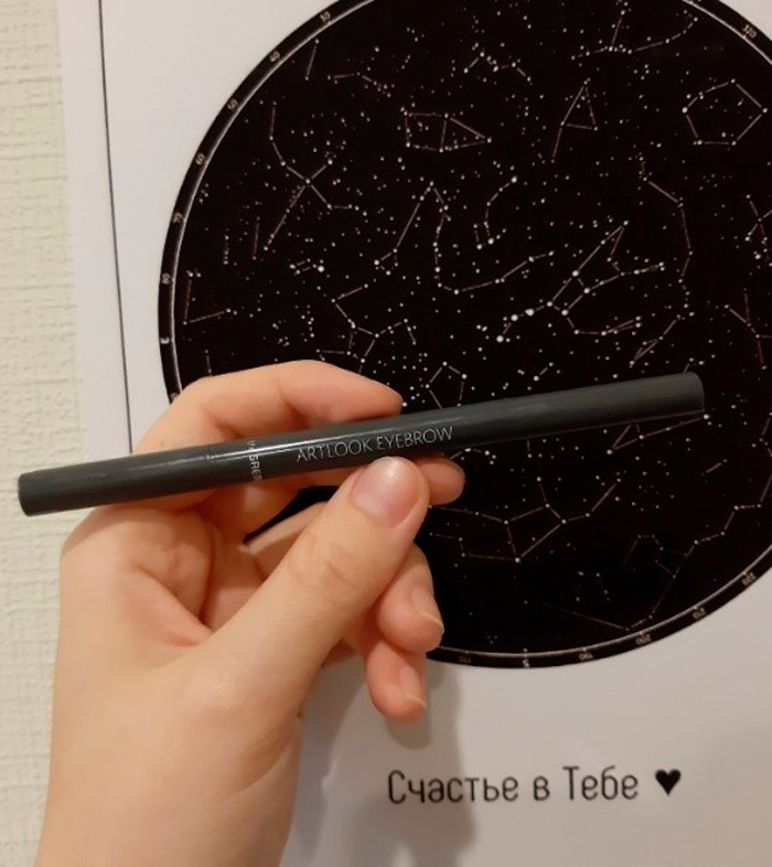Обзор: Автоматический карандаш для бровей с щеточкой The Saem Saemmul Artlook Eyebrow