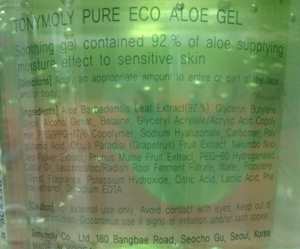 Универсальный гель с алоэ Tony Moly Pure Eco Aloe Gel 92% состав