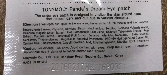 Локальная маска для глаз против темных кругов Tony Moly Panda’s Dream Eye Patch состав