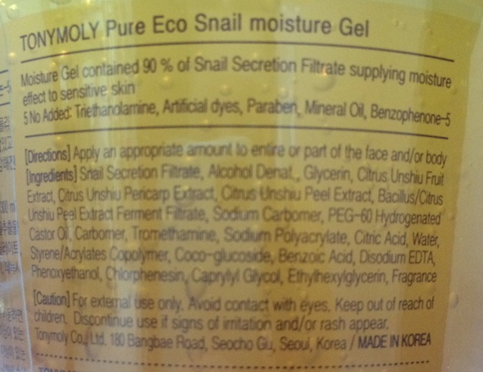 Универсальный гель с экстрактом улитки Tony Moly Pure Eco Snail Moisture Gel состав